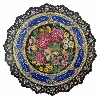 Hand-Painted Persian Minakari Copper Decorative Display Plate, Traditional Floral Enamelwork