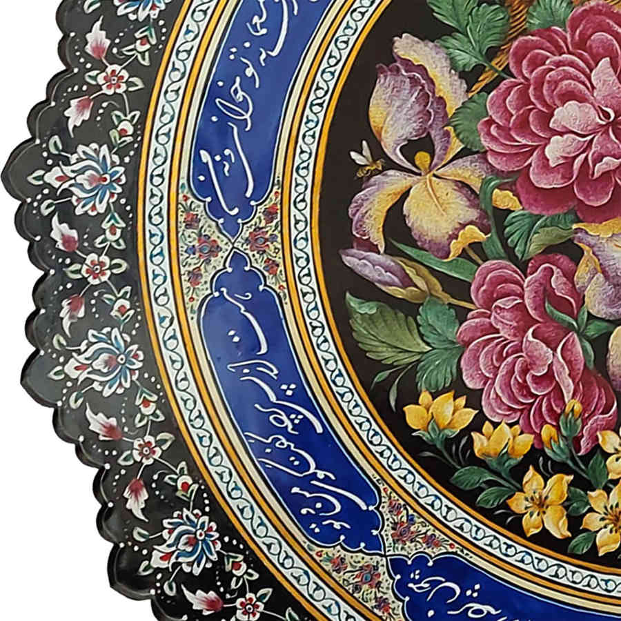 Decorative Copper Wall Plate Hand-Painted with Persian Minakari Enamel Floral