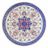 Decorative CopperWall Plate Hand-Painted with Persian Minakari Enamel Sahar