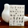 Persian Nail Stickers - Hich Style