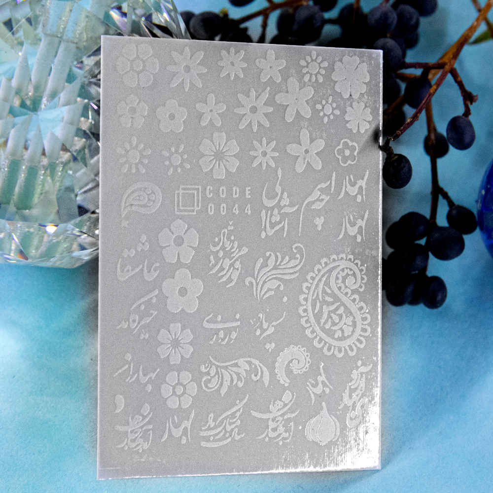 Paisley Nail Stickers – White with Nowruz Theme