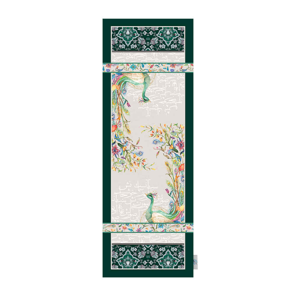 Persian Elegance Green Velvet Table Runner Tavoos