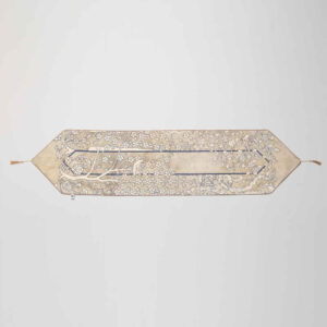 Persian Elegance White Velvet Table Runner Sima