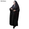 Premium Black Overhead Chador – Islamic Full Coverage Robe (Jelveha)