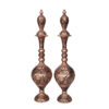 Decorative Copper Bottle Handcrafted Persian Engraved Parseh (2x)