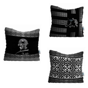 Persian Velvet Cushion Cover Set – Tafrih Design (Set of 3)