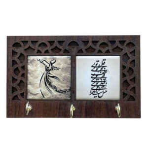 Ceramic Wall Key Holder – with Wooden Frame & Rumi’s Poem