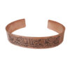 Islamic Copper Bracelet Van Yakad Verse