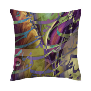 Violet Persian Velvet Cushion Cover – Romantic Design (Set of 2)