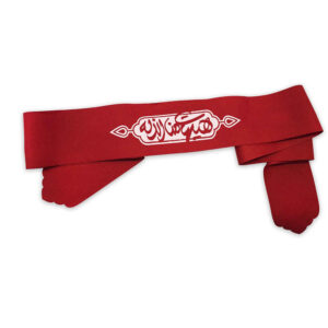 Islamic Shia Headband – Hayhat Minna Al-Dhilla (Red, 20x Pack)