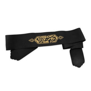 Islamic Shia Headband – Hayhat Minna Al-Dhilla (Black, 20x Pack)