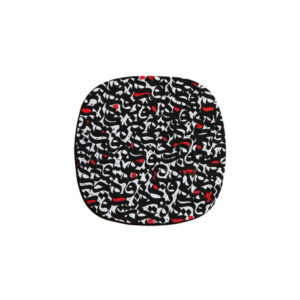 Persian Calligraphy Letter Coasters – Round Wooden Artistic Drink Protector Set
