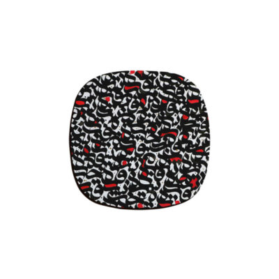 Persian Calligraphy Letter Coasters – Round Wooden Artistic Drink Protector Set