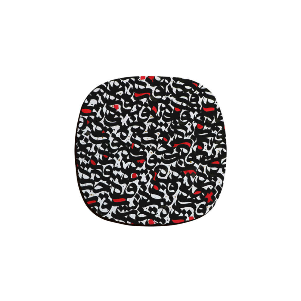 Persian Calligraphy Letter Coasters – Round Wooden Artistic Drink Protector Set