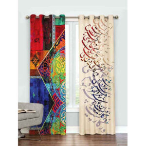 Printed Velvet Persian Eyelet Curtain – Calligraphy Afraa