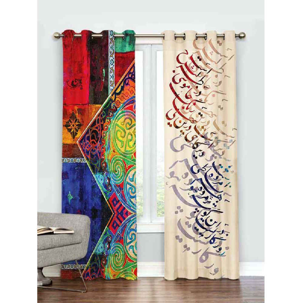 Printed Velvet Persian Eyelet Curtain – Calligraphy Afraa