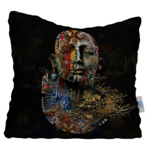 Persian Velvet Cushion Cover – Janan Design (Set of 2)