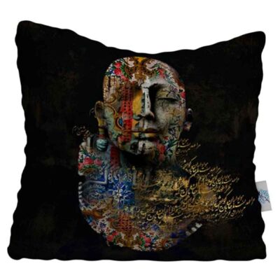 Persian Velvet Cushion Cover - Janan Design (Set of 2)