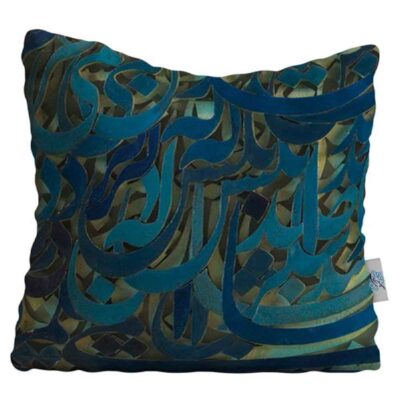 Persian Velvet Cushion Cover - Navy Blue Design (Set of 2)