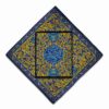 Travel Prayer Mat for Muslim Pocket Sized & Portable Sajada Calligraphy