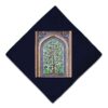 Travel Prayer Mat for Muslim Pocket Sized & Portable Sajada Eslimi