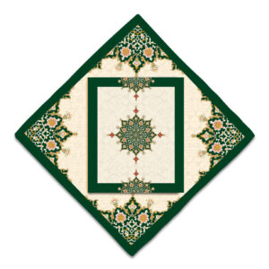 Travel Prayer Mat for Muslim Pocket Sized & Portable Sajada Eslimi