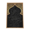 Islamic Prayer Mat Velvet Sajadah Lightweight with Mihrab Design