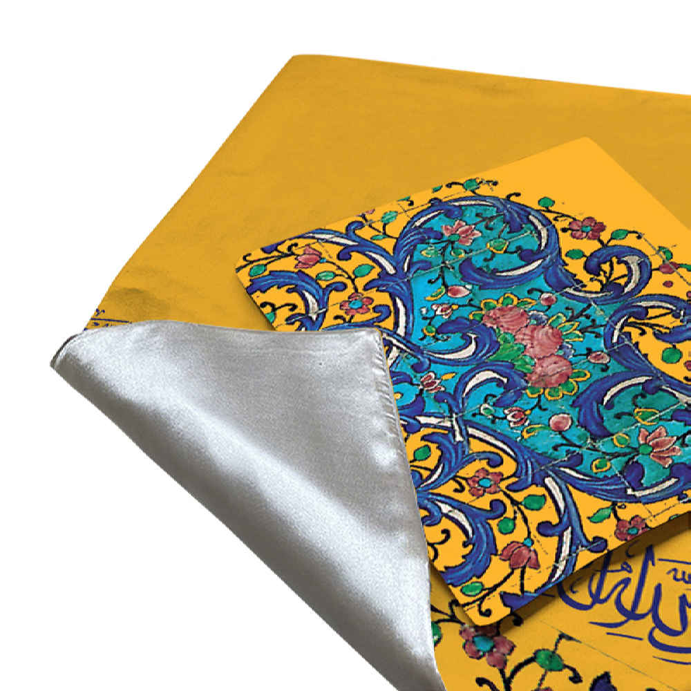 Islamic Prayer Mat Velvet Sajadah Lightweight Yellow Eslimi Design