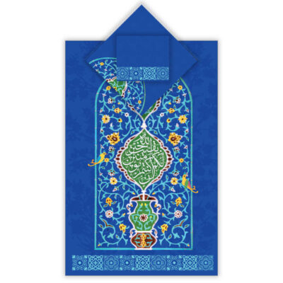 Islamic Prayer Mat Velvet Sajadah Lightweight Blue Mihrab