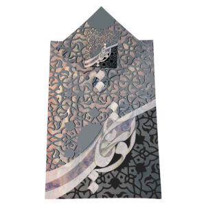 Islamic Prayer Mat Velvet Sajadah Lightweight Persian Calligraphy Design