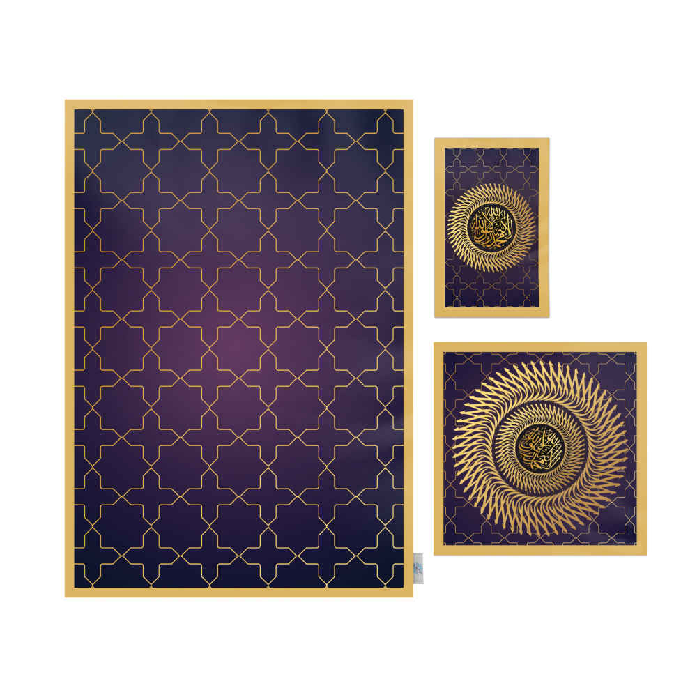 Islamic Prayer Mat Velvet Sajadah Lightweight Purple Eslimi