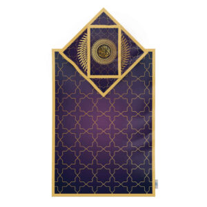 Islamic Prayer Mat Velvet Sajadah Lightweight Purple Eslimi