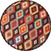 Traditional Red Persian Footstool with Wooden Legs and Velvet Fabric Avash
