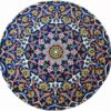 Traditional Persian Footstool with Wooden Legs and Velvet Fabric Tile