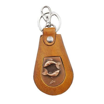 Persian Leather Keychain Model Esfand