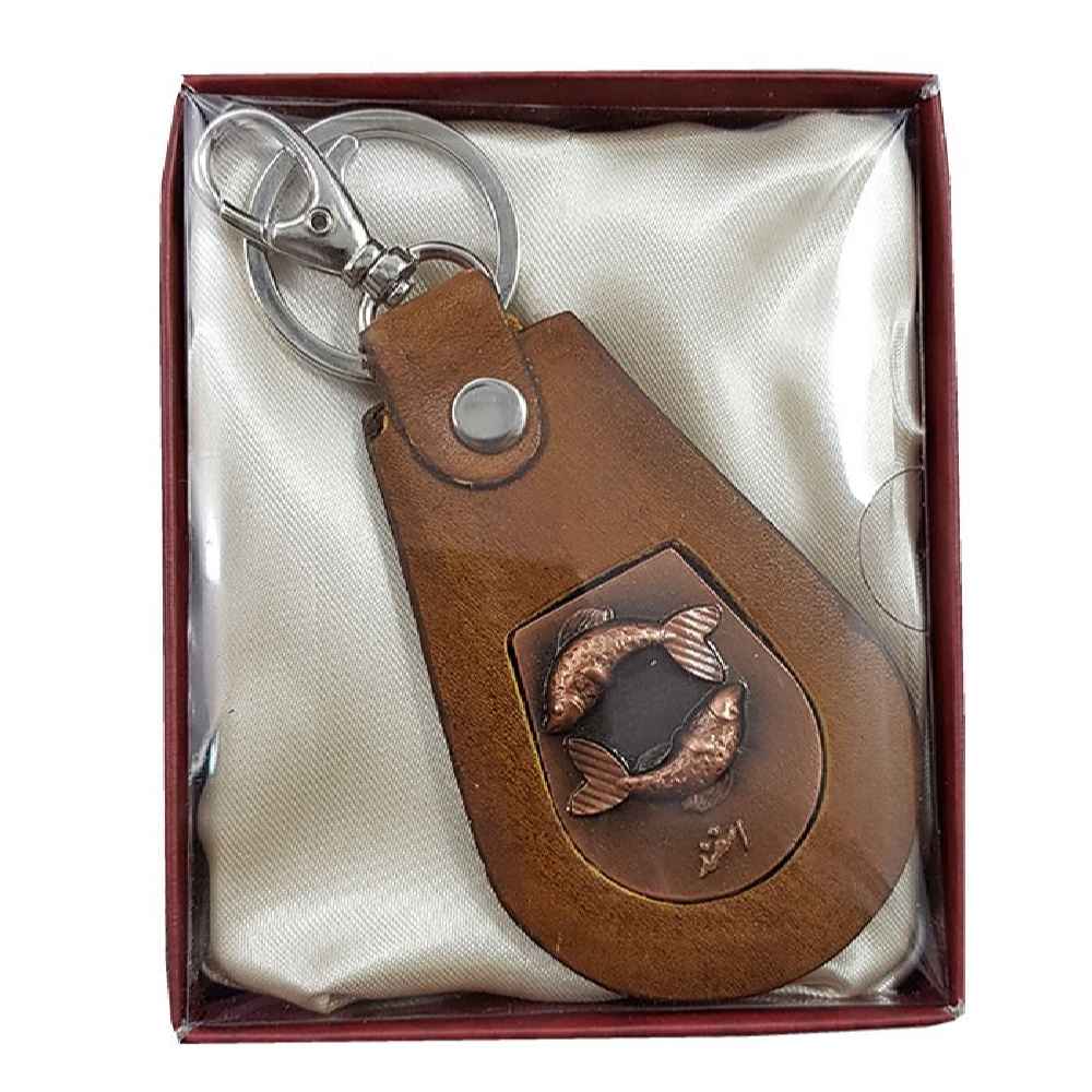 Persian Leather Keychain Model Esfand