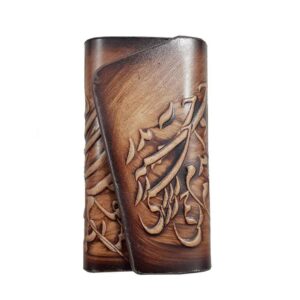 Persian Leather Keychain Model Poem