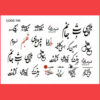 Persian Nail Stickers - Mikhahamat Design