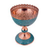 Decorative Bowl Persian Artisan-Crafted Turquoise Inlay Super