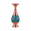 Handcrafted Decorative Persian Inlaid Turquoise Copper Vase, Featuring the Shafagh Model with an Intricate Geometric Design