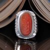 Islamic Yemeni Aqeeq Silver Ring for Men Ya Ali