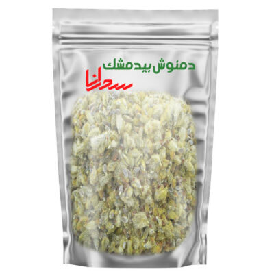 Dried Pussy Willow – Natural Dried Catkins for Traditional Decorative & Herbal Uses – 100% Natural