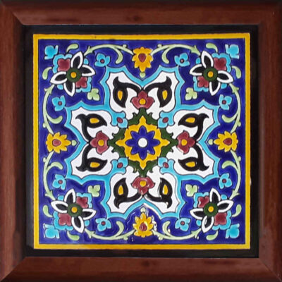 Persian Framed Ceramic Wall Decor with Decorative Floral Artwork
