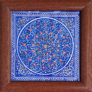 Decorative Persian Framed Ceramic Tile – Tanin