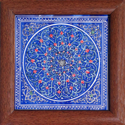 Decorative Persian Framed Ceramic Wall Art with Floral Design