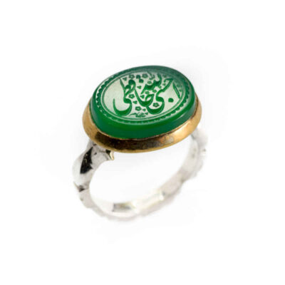 Yemeni Aqeeq Silver Gemstone Ring for Men – Hasbi Allah Islamic Calligraphy, Traditional Design