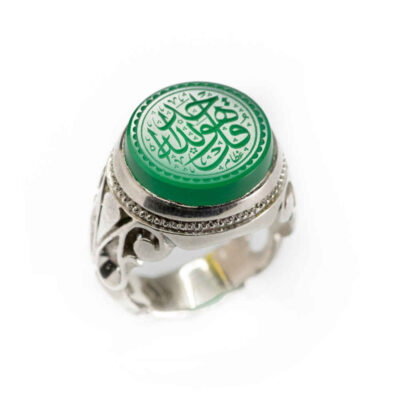 Yemeni Aqeeq Silver Gemstone Ring for Men – Qul Huwallahu Ahad Islamic Calligraphy, Traditional Design