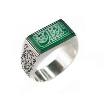 Yemeni Aqeeq Silver Gemstone Ring for Men – Ya Razzaq Islamic Calligraphy, Traditional Design
