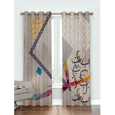 Printed Velvet Persian Eyelet Curtain – Calligraphy Yeganeh