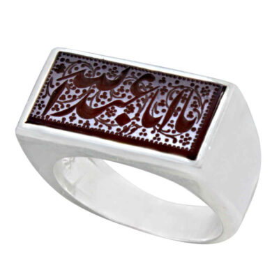 Yemeni Aqeeq Silver Gemstone Ring for Men – Ya Hussain Islamic Calligraphy, Traditional Design